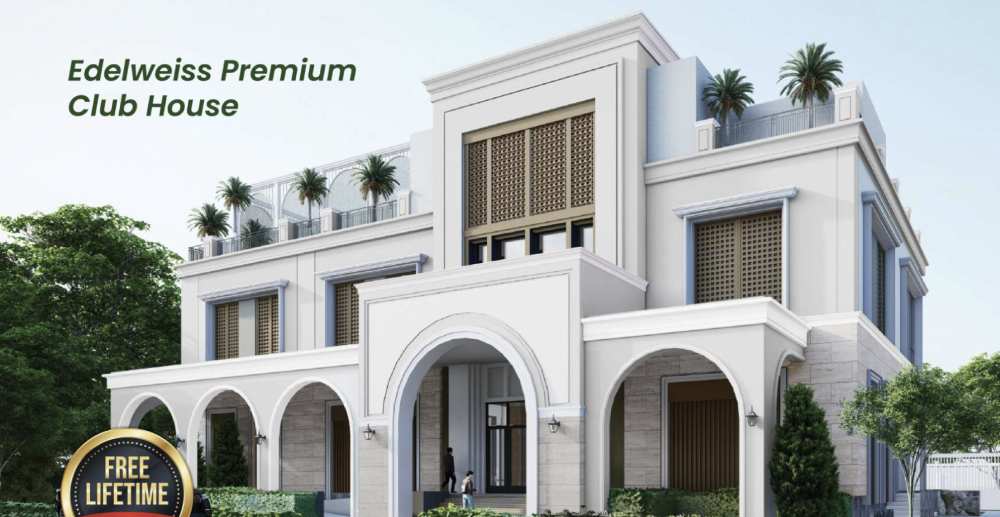 Club hOuse premium